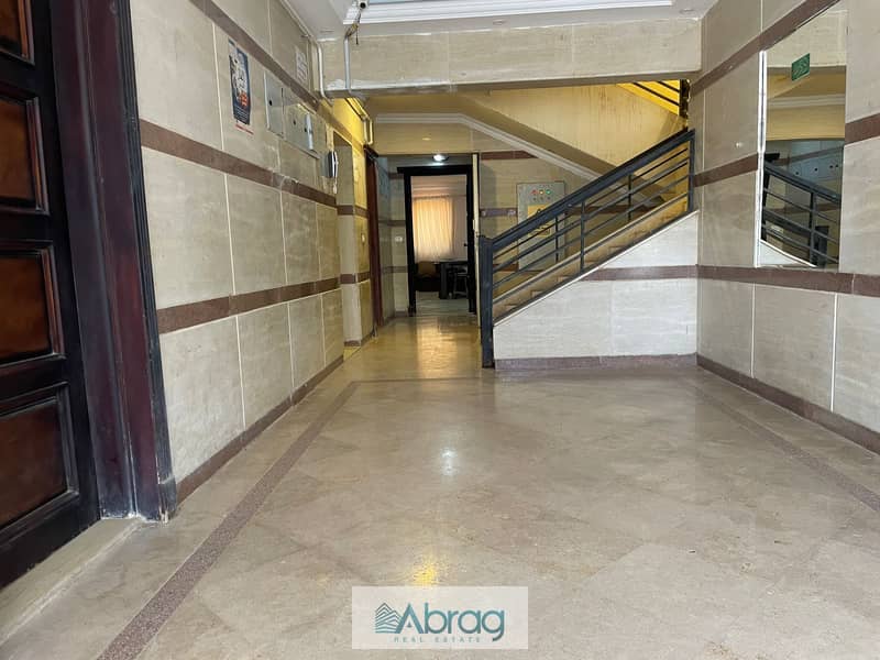 5 WhatsApp Image 2025-10-22 at 1.10. 27 PM (1). jpeg