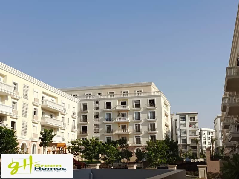 11 IMG_20230815_171738. jpg