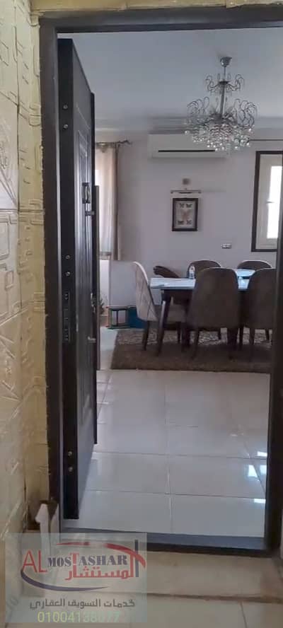 شقة 3 غرف نوم للبيع في الشيخ زايد، الجيزة - Screenshot_٢٠٢٥-١٠-٢٢-١٣-٢٨-٣٣-٦١٢_com. whatsapp. jpg