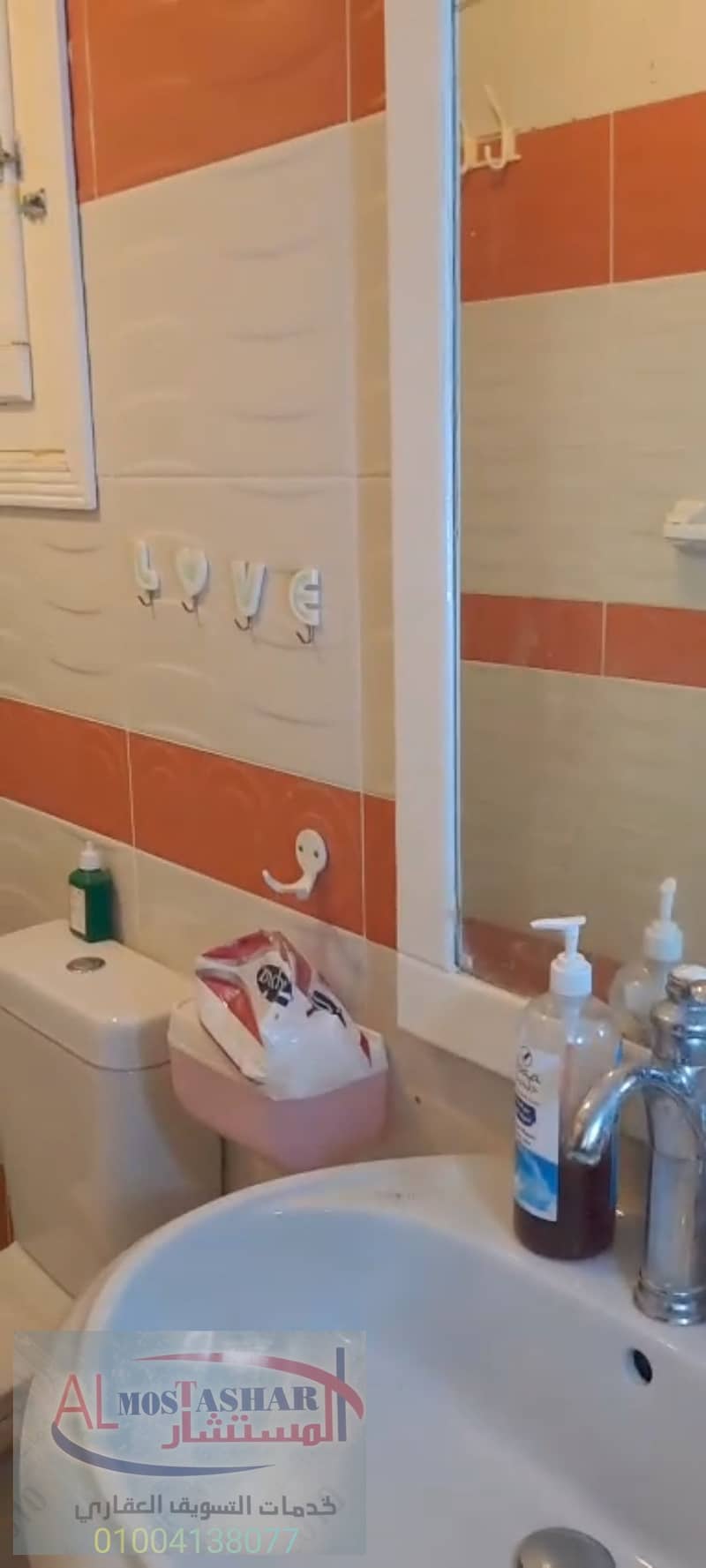 4 Screenshot_٢٠٢٥-١٠-٢٢-١٣-٢٨-٠٦-١٧٢_com. miui. gallery. jpg