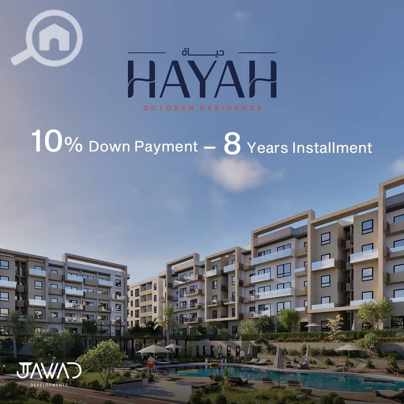 6 e5e0c1e3-322e-4c71-a1c1-fbddd83f33ae. jpg