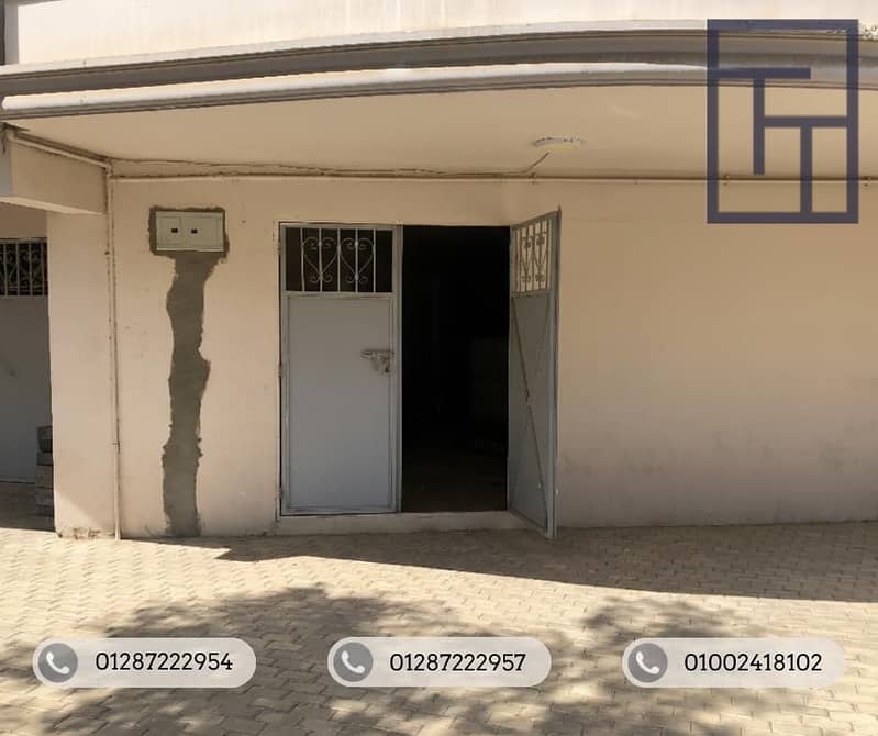 2 PHOTO-2025-09-22-14-47-38. jpg