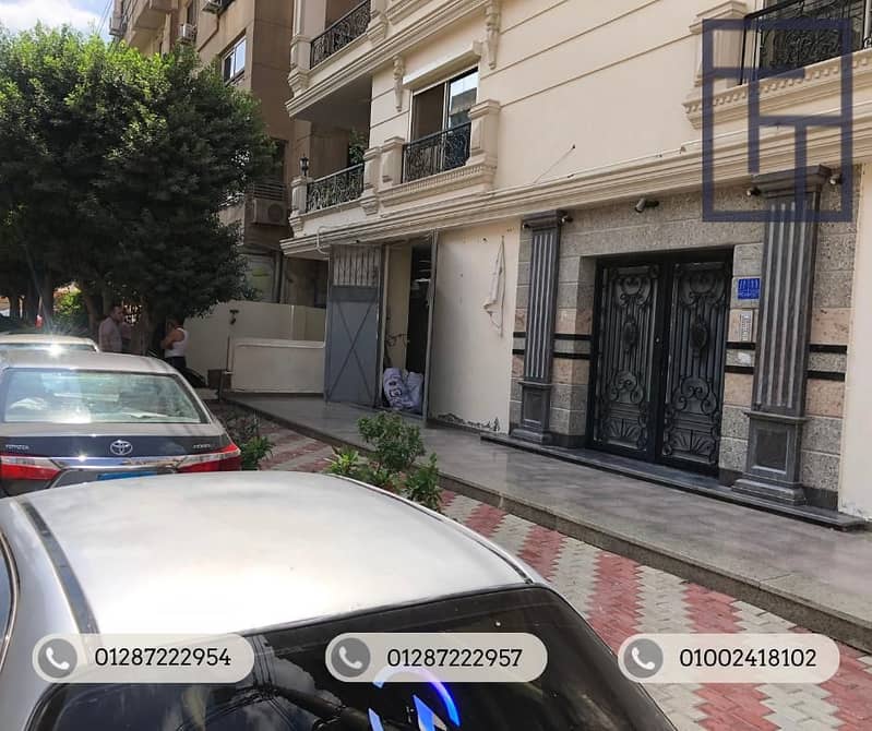 2 PHOTO-2025-09-22-14-48-28. jpg