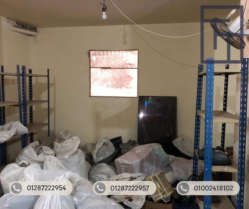 5 PHOTO-2025-09-22-14-48-28 3. jpg