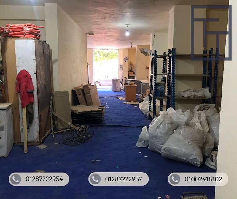 6 PHOTO-2025-09-22-14-48-28 4. jpg