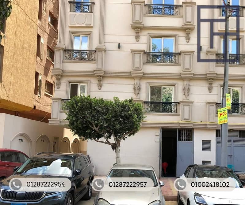 3 PHOTO-2025-09-22-14-46-12 4. jpg