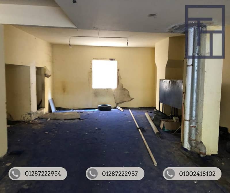 8 PHOTO-2025-09-22-14-46-12. jpg