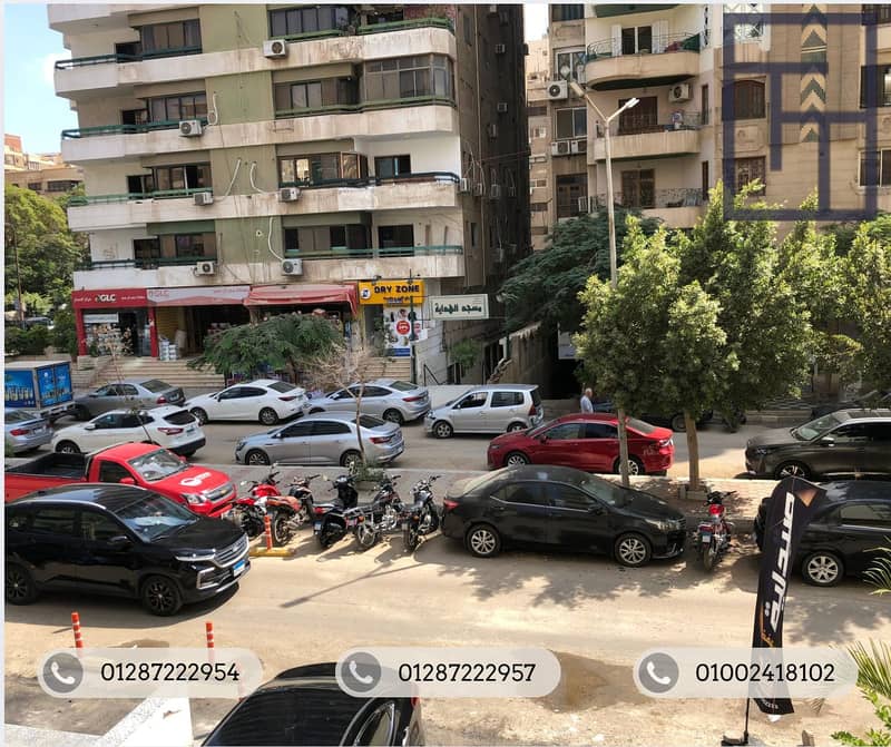 4 Screenshot 2025-10-22 at 12.56. 09 pm. png