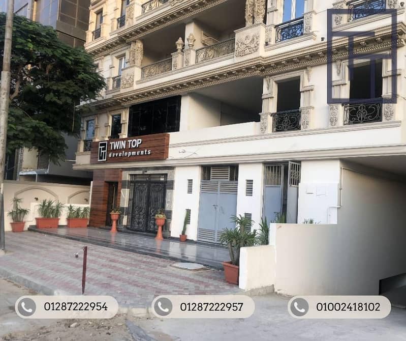 6 ab9945d5-502b-4672-8ca0-4a7d413b9f06. JPG