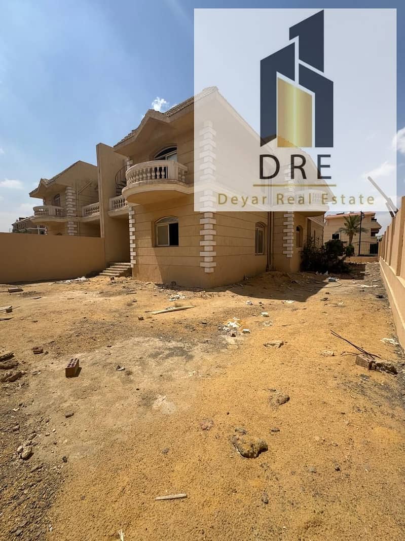 5 5a765a01-f790-4724-a4b1-c52cac3e1e79. jpeg