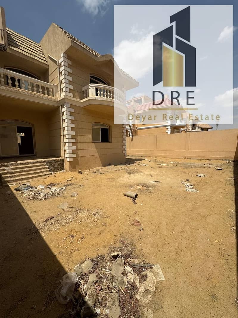 8 9a711dbb-238e-46c5-9e90-71328eaabc5c. jpeg