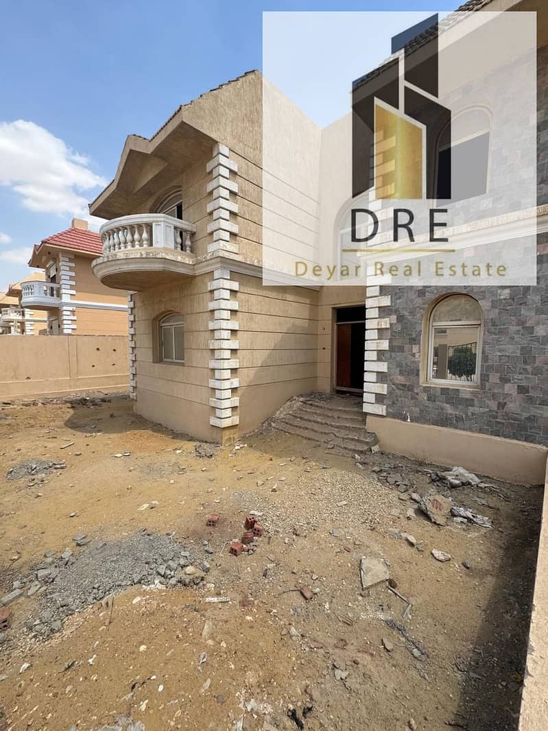 14 a43cc6d9-bf92-40e1-8d92-0bba2bdf2cdf. jpeg