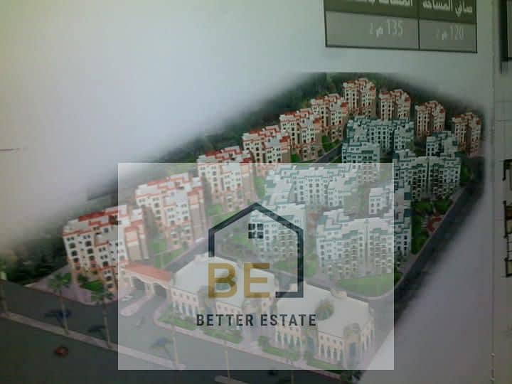 3 WhatsApp Image 2025-10-08 at 10.36. 02 PM (1). jpeg