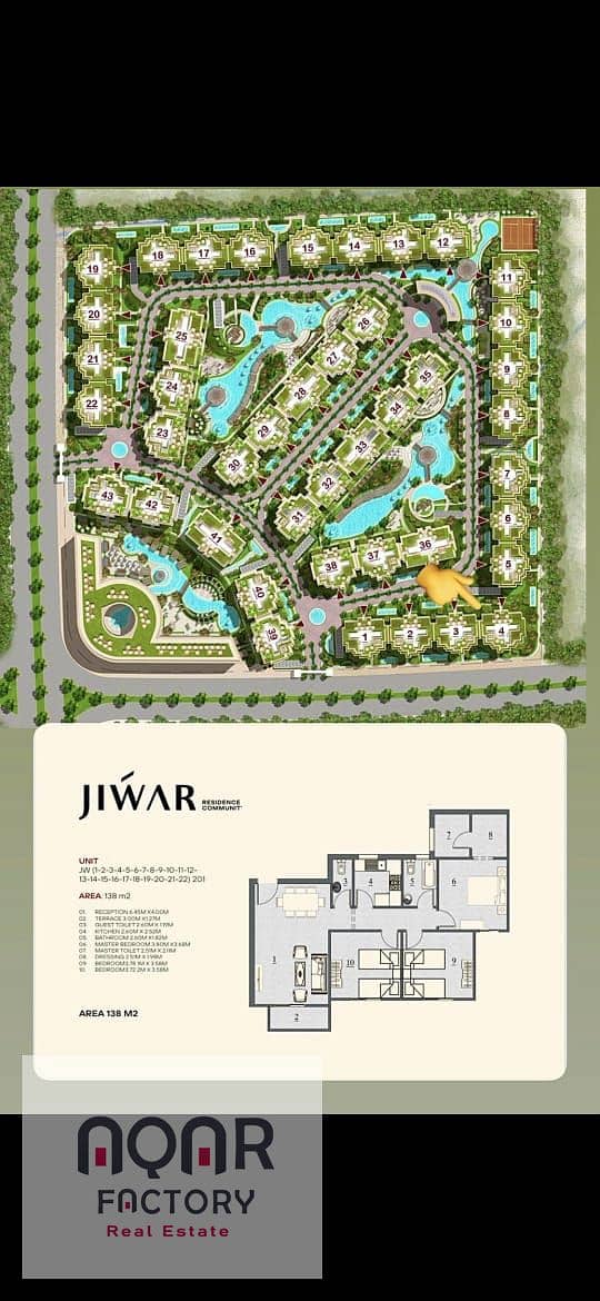 4 WhatsApp Image 2025-10-21 at 12.42. 57 PM. jpeg