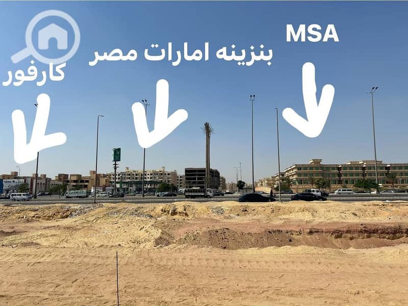 WhatsApp Image 2025-10-07 at 3.45. 14 PM. jpeg