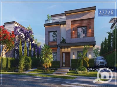 3 Bedroom Villa for Sale in New Cairo, Cairo - 29xygVQo7LS0rkWeQfga70wlgxo0BN. jpg