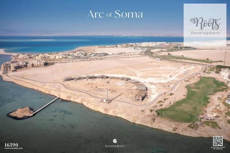 3 Bedroom Duplex for Sale in Soma Bay, Red Sea - WhatsApp Image 2025-05-12 at 12.30. 10 PM (2). jpeg