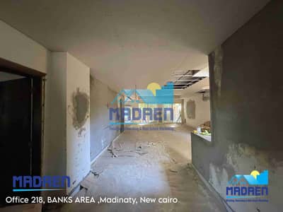 4 Bedroom Villa for Sale in Madinaty, Cairo - 1000360192. jpg
