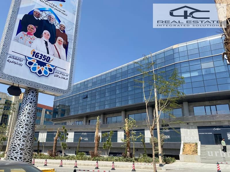 2 WhatsApp Image 2025-10-12 at 1.35. 46 PM (2). jpeg