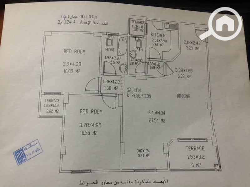 4 WhatsApp Image 2025-10-22 at 11.54. 05_c445bc06. jpg