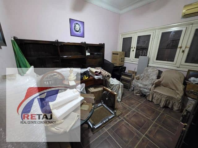 9 WhatsApp Image 2025-10-22 at 1.57. 59 PM. jpeg