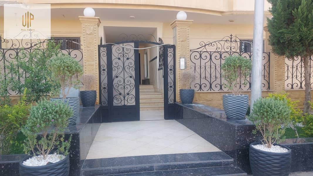 16 IMG-20251021-WA0247. jpg