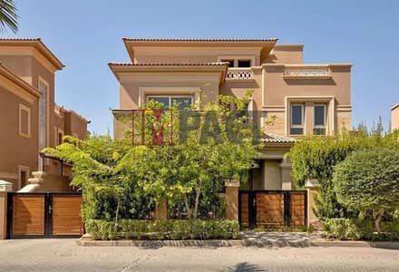 4 Bedroom Villa for Sale in Shorouk City, Cairo - WhatsApp Image 2024-07-17 at 2.49. 18 PM (5). jpeg