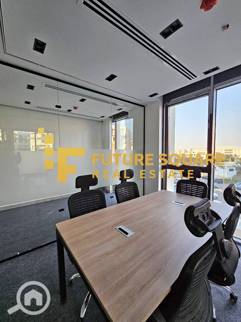 9 IMG-20251017-WA0154_result. jpg