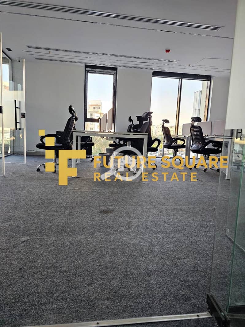 11 IMG-20251017-WA0159_result. jpg