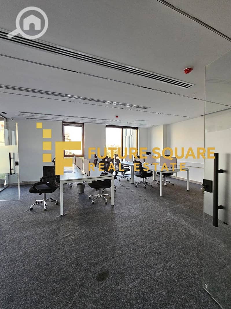 13 IMG-20251017-WA0166_result. jpg