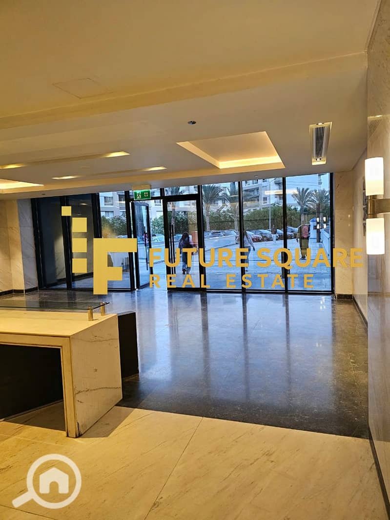 14 IMG-20251017-WA0169_result. jpg