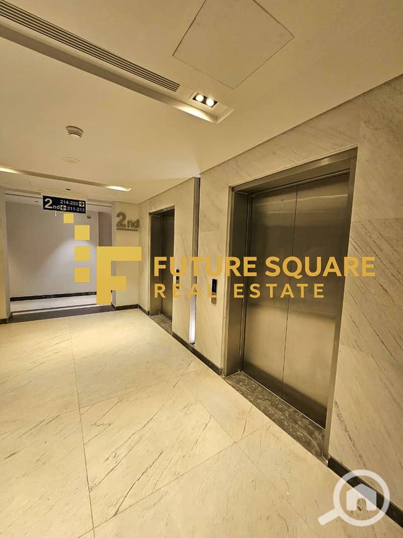 15 IMG-20251017-WA0171_result. jpg