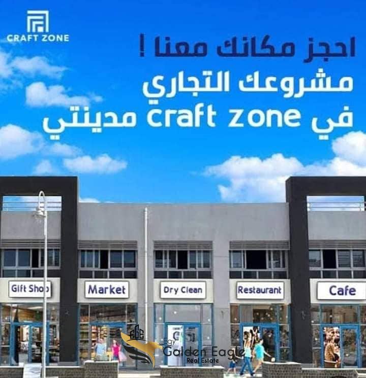 2 f5e8f4c3-5b58-49ee-be0f-36be4e578f90. jpg