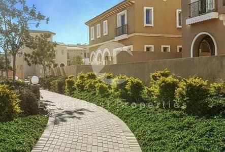 2 Bedroom Apartment for Sale in New Cairo, Cairo - 7. jpg
