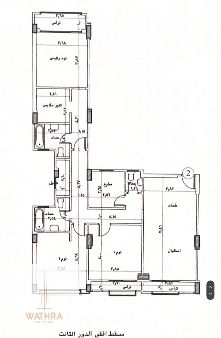 WhatsApp Image 2025-10-22 at 14.25. 03. jpeg