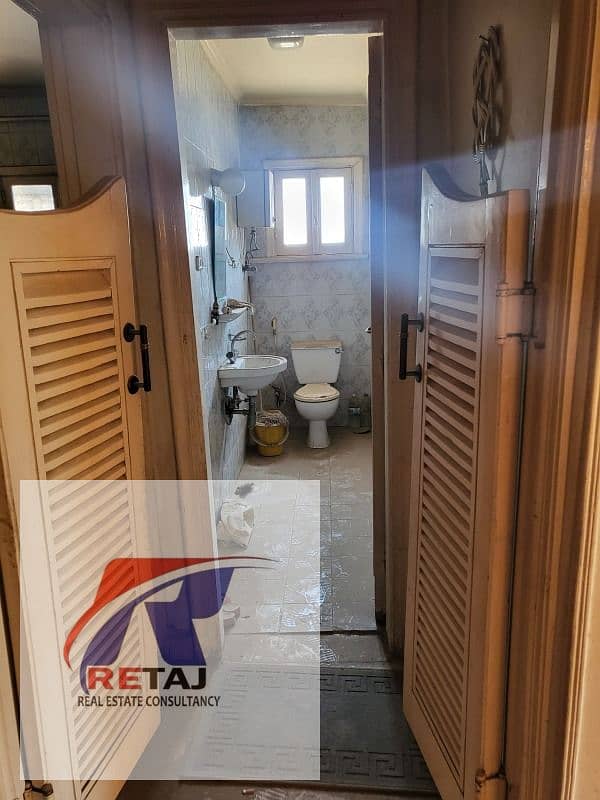 10 WhatsApp Image 2025-10-22 at 1.58. 25 PM (4). jpeg