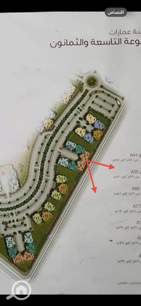 2 78598f7b-3f09-412e-bc10-95713a76fe4b. jpg