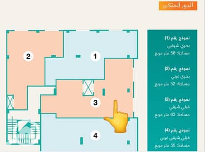 عيادة  للبيع في دمياط الجديدة، دمياط - WhatsApp Image 2025-10-21 at 17.06. 58_f83a640e. jpg عيادة  للبيع في دمياط الجديدة، دمياط - WhatsApp Image 2025-10-21 at 17.06. 58_f83a640e. jpg