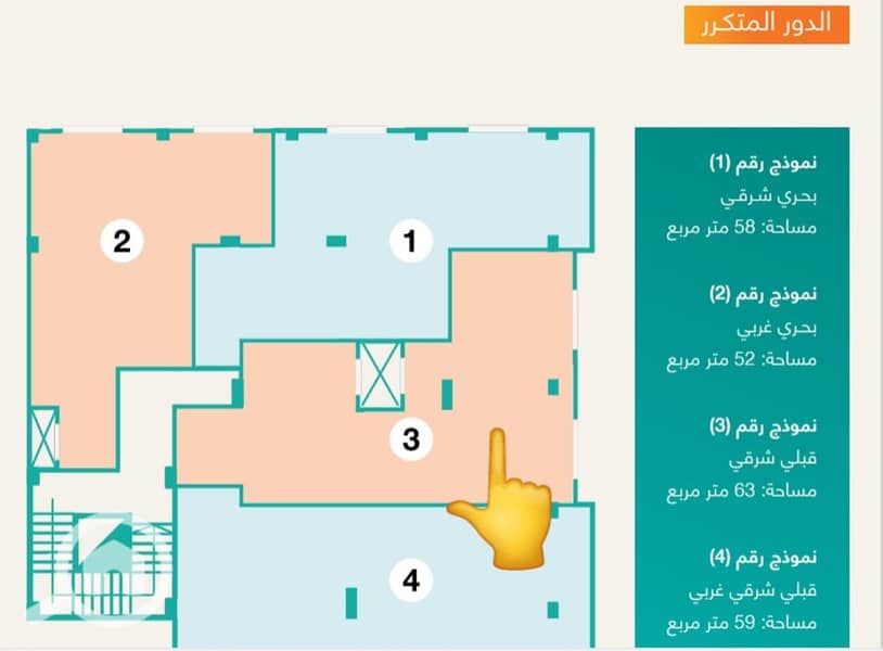 WhatsApp Image 2025-10-21 at 17.06. 58_f83a640e. jpg