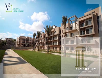 شقة فندقية  للبيع في القاهرة الجديدة، القاهرة - WhatsApp Image 2021-02-10 at 3.29. 37 AM (2). jpeg