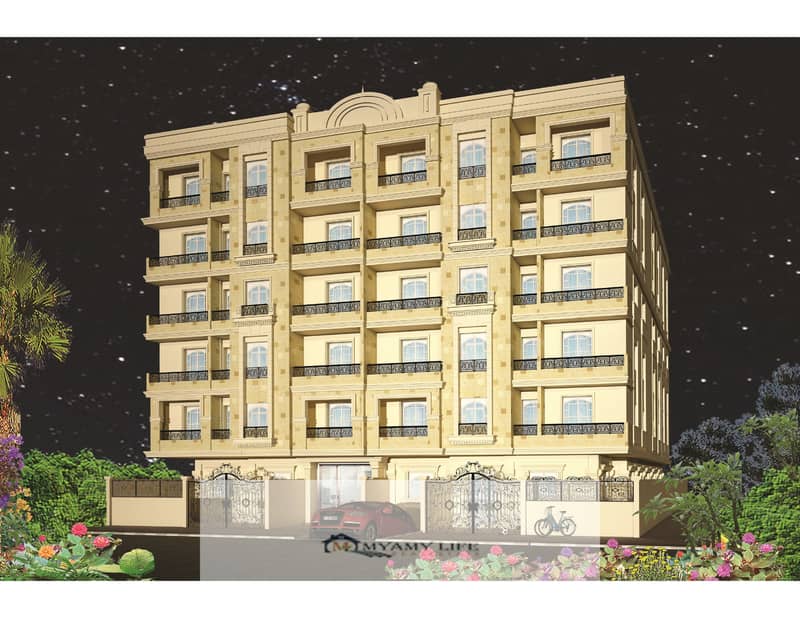 3 496z-تسويق_page-0006. jpg