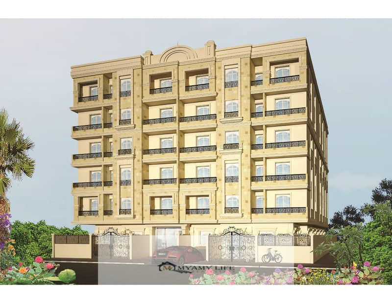 5 496z-تسويق_page-0004. jpg