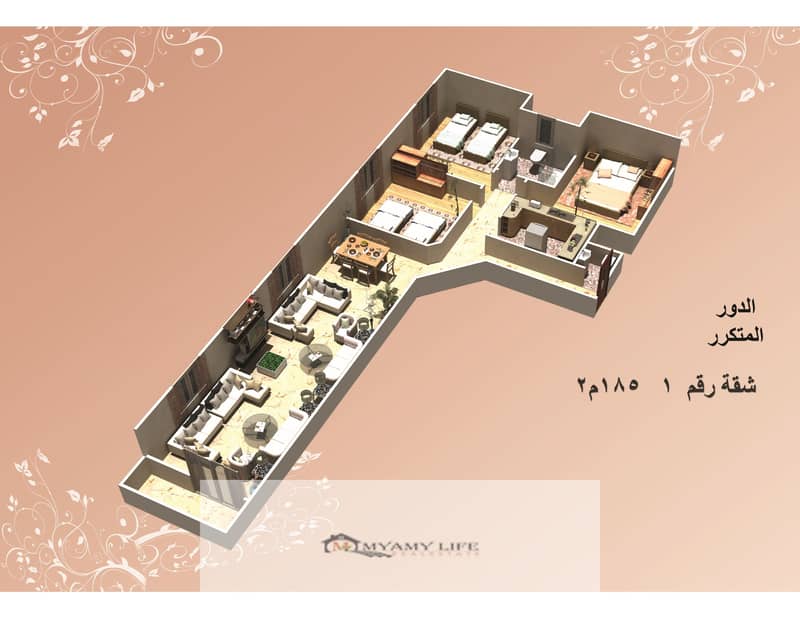 8 496z-تسويق_page-0010. jpg