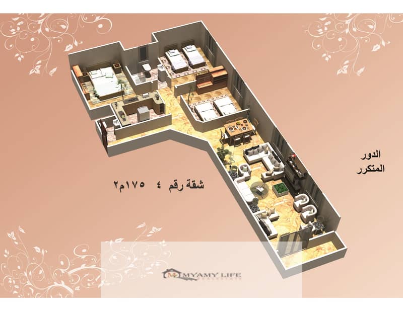 10 496z-تسويق_page-0013. jpg