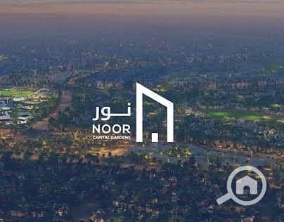 9 569727848_24758824760476490_3635830903960852281_n. jpg