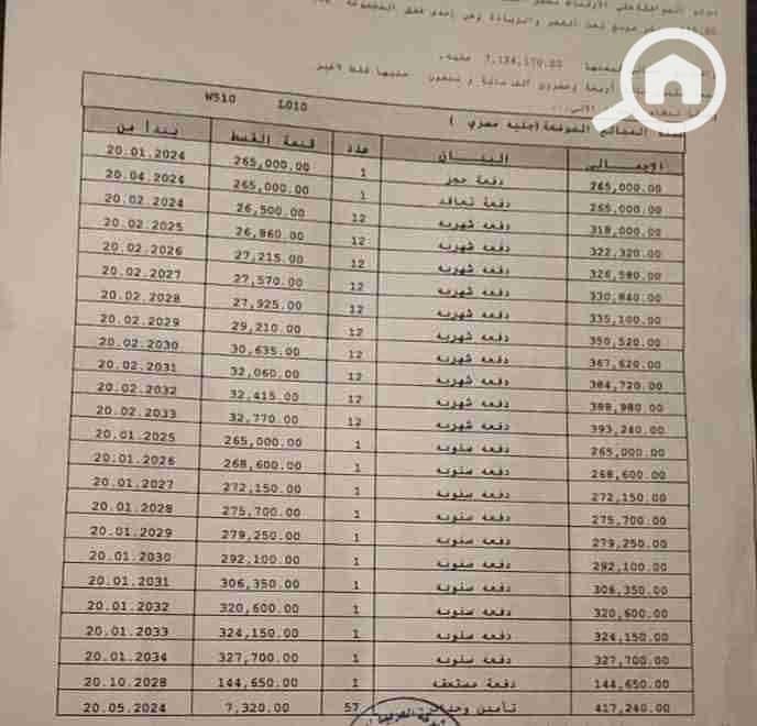 2 1000728992. jpg