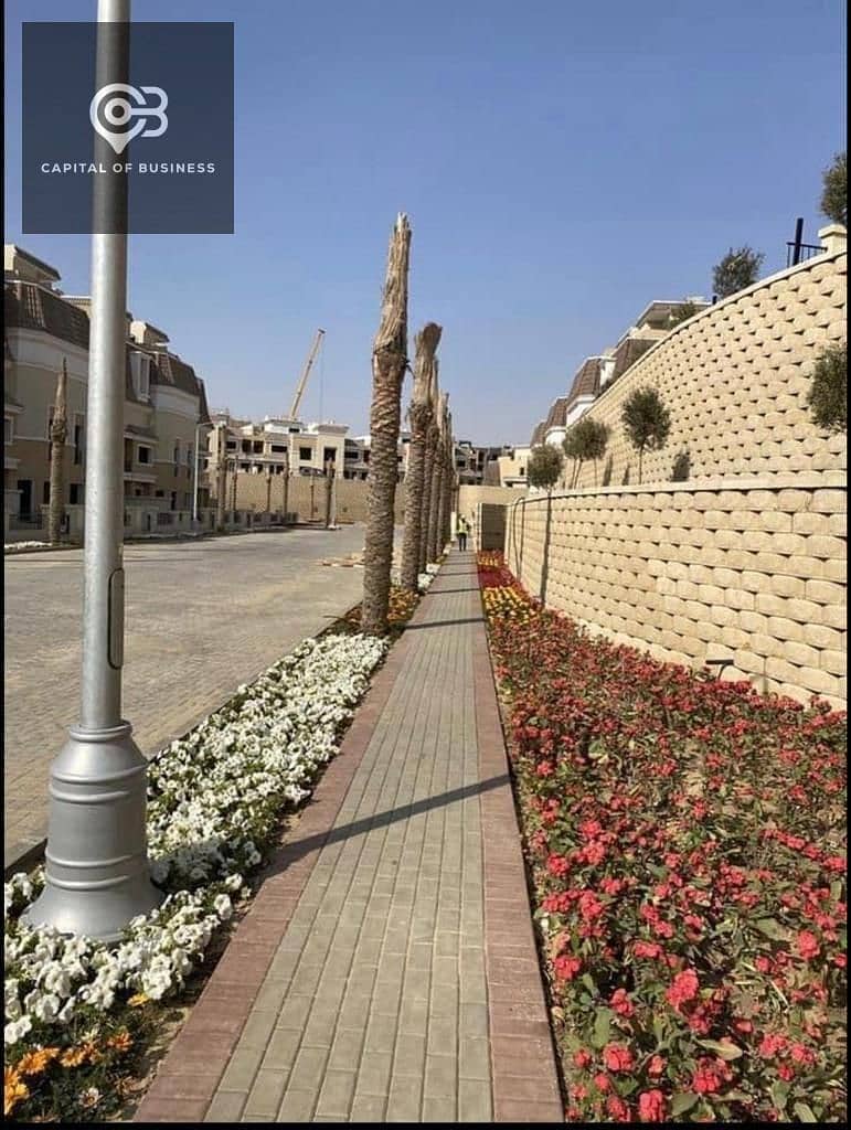 11 WhatsApp Image 2022-05-30 at 5.53. 09 PM. jpeg