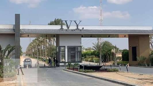 4 Bedroom Villa for Sale in Sheikh Zayed, Giza - WhatsApp Image 2025-10-06 at 1.38. 55 PM (1). jpeg