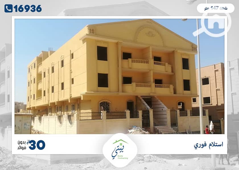 9 71260436_2530725140325752_7290298950181978112_n. png