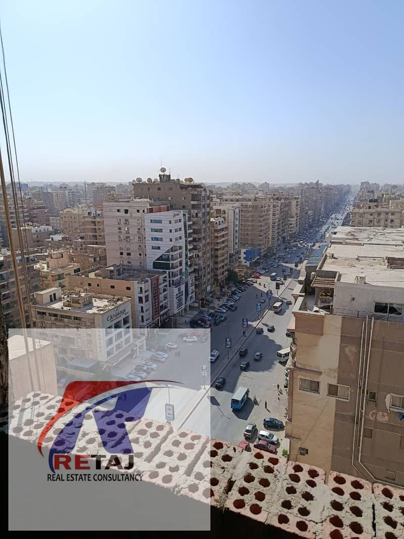 5 WhatsApp Image 2025-10-22 at 12.44. 17 PM (3). jpeg